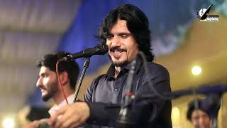 Javed Amirkhail - Watana More Zamong پشتو آهنگ مجلسی