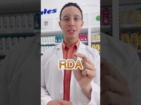 برفكتيل  فيروجلوبين