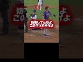 ついにラッシング相手チームと口論に!ドジャースVSロッキーズ