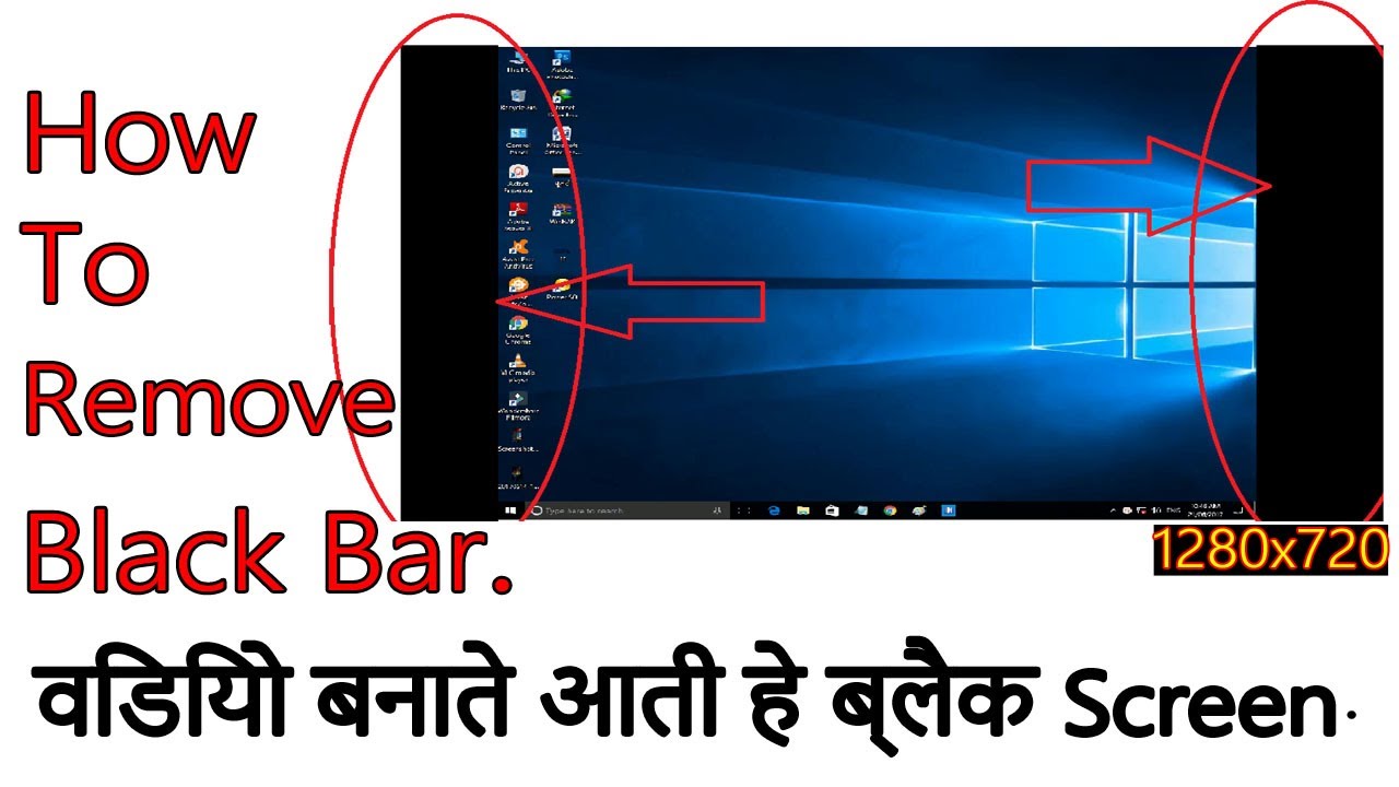 remove bars from windows