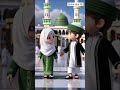 vah Mera Nabi hai 🥰🥰 #kaba #masjid #naat #shorts