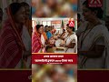 প্রত্যেক মাসে অ্যাকাউন্টে ঢুকবে 3000 টাকা করে কিন্তু সব মহিলারা পাবেন না অন্নপূর্ণা ভাণ্ডারের টাকা !