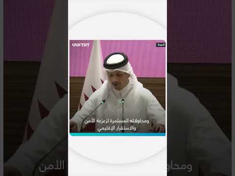 الهجوم إرهاب دولة ونحتفظ بحق الرد