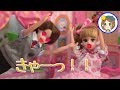 リカちゃん　レンくん登場！　ひとめぼれ!?　リカちゃんへのアプローチ❤︎　開封　アニメ　おもちゃ