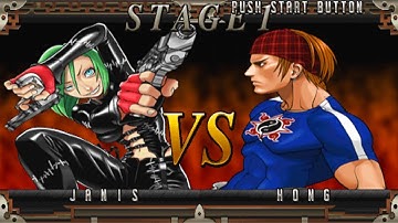 Fighting Layer [ファイティングレイヤー] Game Sample - Arcade