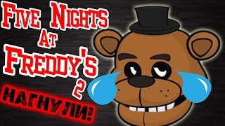 :   - Five Nights at Freddy's 2 - 3