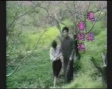 《庭院深深》Ting Yuan Shen Shen (Closing Theme Song) - DayDayNews