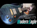 【PRS/初代Modern Eagle】と至高のアナログアンプ【KOCH/Pedaltone】～Firefly Squid 悠希さん使用機材に迫る～