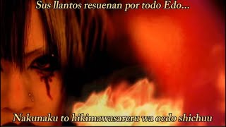Memento Mori (メメント･モリ) - Oshichi Youen Koihizakura - Sub español | Traducción al español