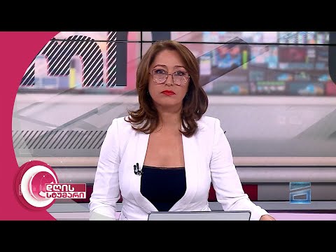 დღის სტუმარი 15:40 - 11.01.2024