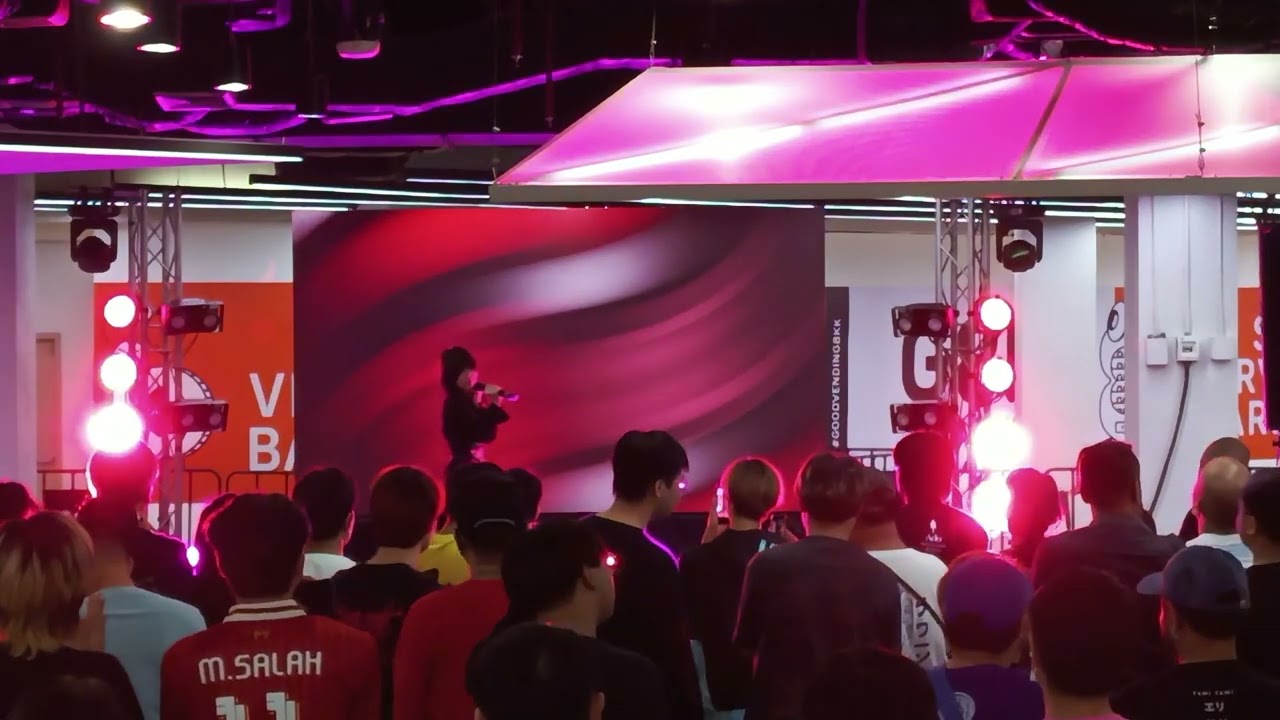 28 กุมภาพันธ์ ค.ศ. 2026