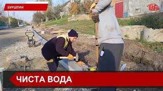 У Бурштині триває реалізація важливого інфраструктурного проєкту