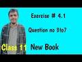 Math Class 11 Exercise no 4.1 Qno3to7