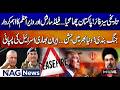 Middle East Ceasefire SHOCKS the World | Pakistan’s Powerful Role Finally Recognized!