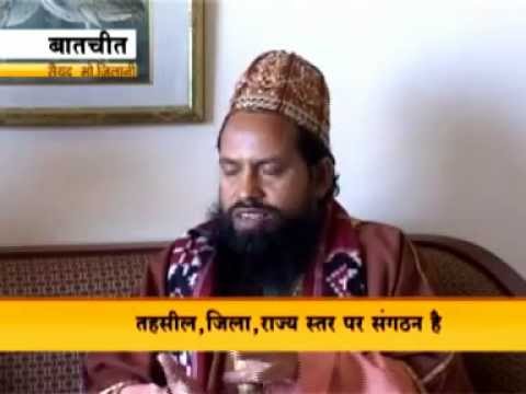 Sufi Syed Mohd jilani batchit DIGI NEWS Indore 04 05 