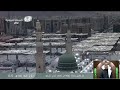 خطبة الجمعة المسجد النبوي 23 ذو القعدة 1440هـ الشيخ عبدالله البعيجان