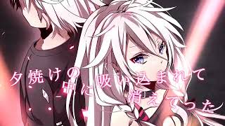 Six Trillion Years and Overnight Story