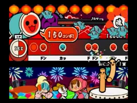 【太鼓の達人 CS2】　サタデー太鼓フィーバー　全良