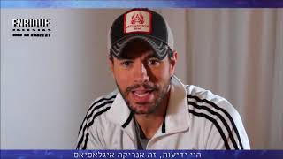 Enriques Message For Israel