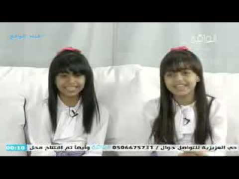 سما كبش والهام الدوجان انشودة صلاتي 