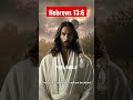 Hebrews 13 6ЁЯЩП I M Jesus Bible Verse God Message God Says Hebrews 13 6ЁЯЩП I M Jesus Bible Verse God Message God Says