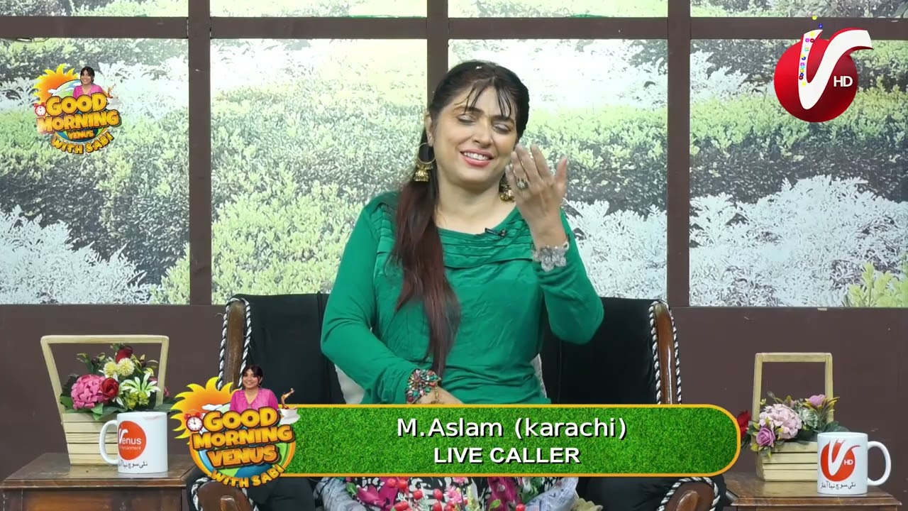 Geeto ke rung Sabi Ke Sung 