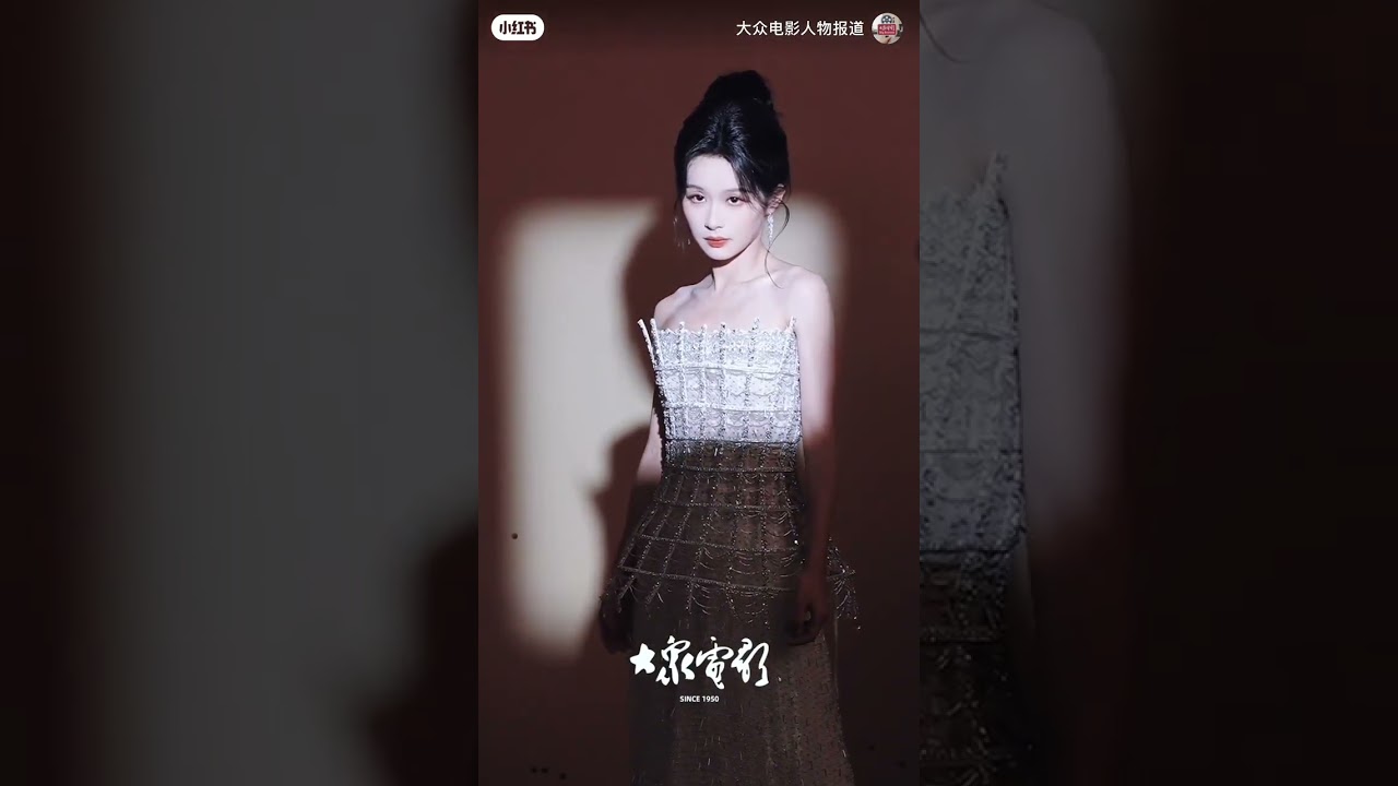 在 YouTube 上觀看「Yu Yin (余茵)」 在 YouTube 上觀看「Yu Yin (余茵)」