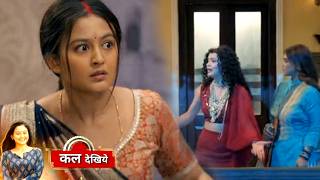 Noyontara New Promo 27Th March 2026