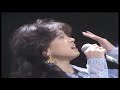 ミ・アモーレ 中森明菜