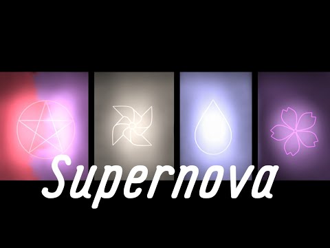 supernova-meme