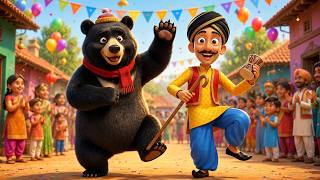 Kaalu Madari Aaya| कालू मदारी आया | Dancing Bear & Madari Story Song for Kids| Hindi Rhymes For Kids