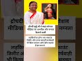 #motivational#motivation#shorts#ias#ips#pcs#short#knowledge#upsc#video#status#bank#bps