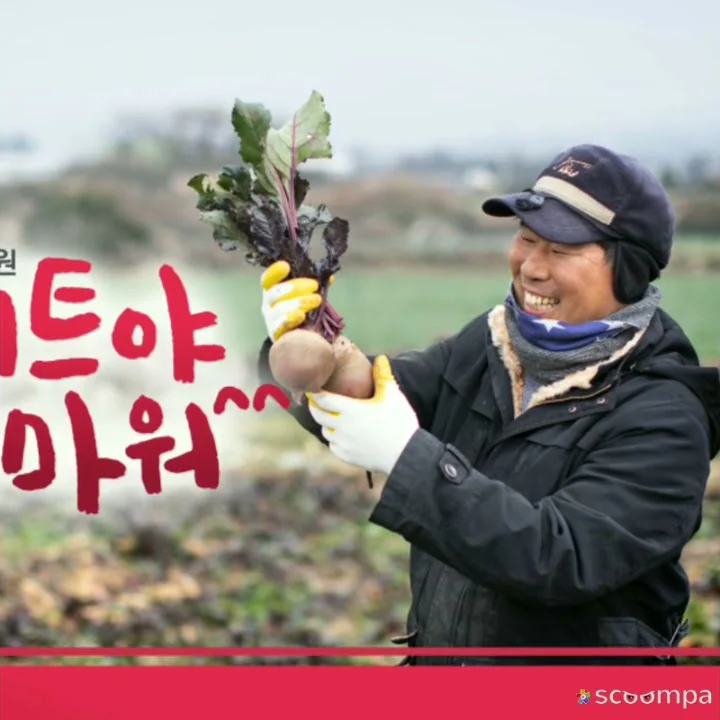 제주성익농원 - YouTube 제주성익농원