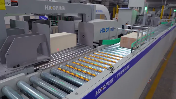 #HXCP First CP Intelligent Folding Production Line has been installed in Shandong YUNJIE Print - DayDayNews