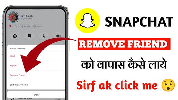 Snapchat me remove Friend ko wapas kaise laye 2025 | snapchat remove Friend add back 2025 #snapchat