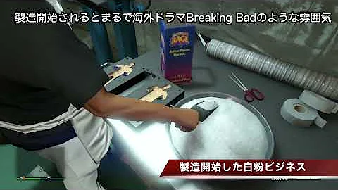 グラセフクラブ