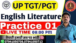 UP TGT/PGT ENGLISH 2022 | PRACTICE SET- 01 | tgt pgt english literature practice set screenshot 3