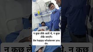Happiness is everywhere, just feel it. #dehradun #motivation #uttarakhand #duet #happinesss #news