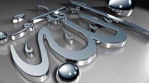 من ليالي رمضان ماتيسر من سورة لقمان للصوت الخاشع والمؤثر معاذ زغبي