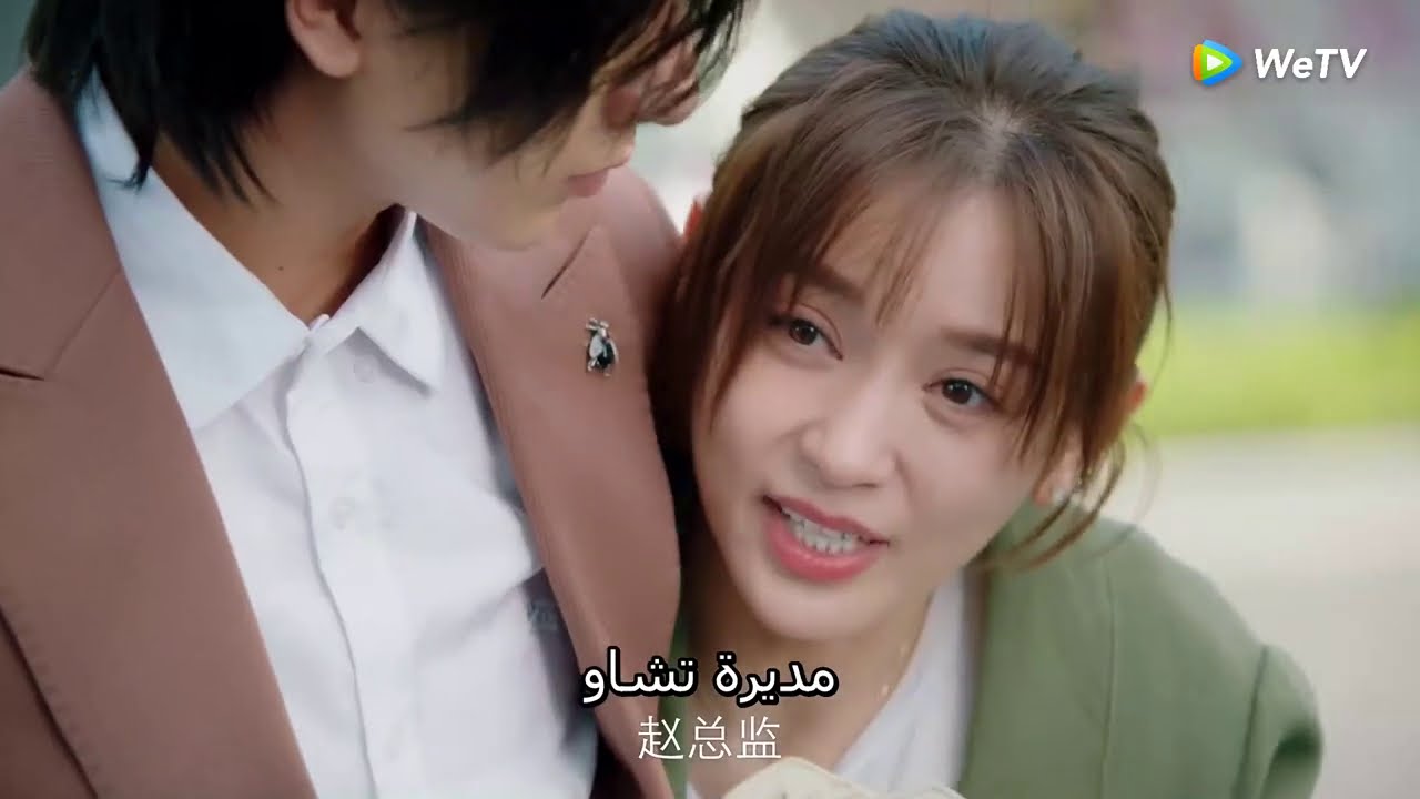 السكرتيرة تتعرض لحادث ! مقطع من الحلقة 4 مسلسل الحب الموازي ｜WeTV