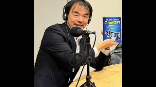 口コミ欄に高評価で割引など“ステマ”と判断