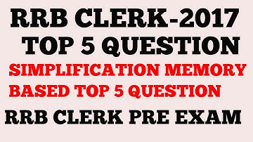 IBPS RRB CLERK PRE 2017 | SIMPLIFICATION QUESTION [IN HINDI]