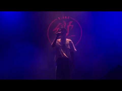 九万字 - 苏玮 || Cửu Vạn Tự - Tô Vĩ (live)