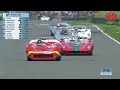GT40s left in the dust | 2024 Surtees Trophy Full Race | 81MM
