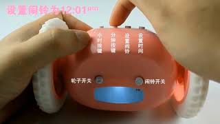 Escape alarm clock lazy alarm clock