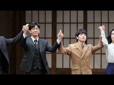 [4K] 팬레터 220122 낮공 (김경수,박준휘,허혜진) 커튼콜