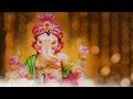 Vinayaka nee moorti ke Song Karaoke with lyrics Mp3 Song