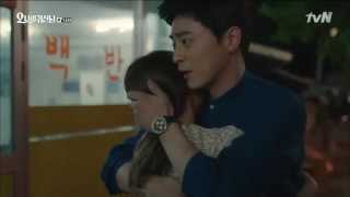 [Fanmade MV] Jay Park - Eyes (Oh My Ghost OST)