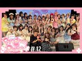 【運命の瞬間】ついに3次審査本番…「プロクエを受けてくれてありがとう。」【プロクエ】第12話