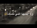 حالات وتس حبك ولى وراح